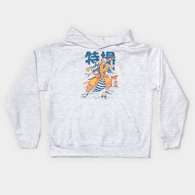 Toku Samurai Kids Hoodie by Ilustrata